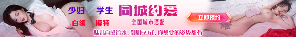 MissAV Video | 91制片厂Max_91制片厂官方正版下载畅通 | missav-video.net