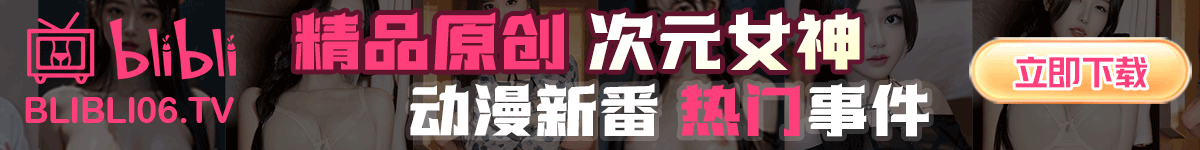 91制片厂Max_91制片厂官方正版下载畅通|